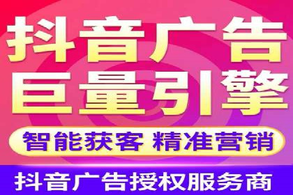 SEM账户托管助力品牌知名度提升案例